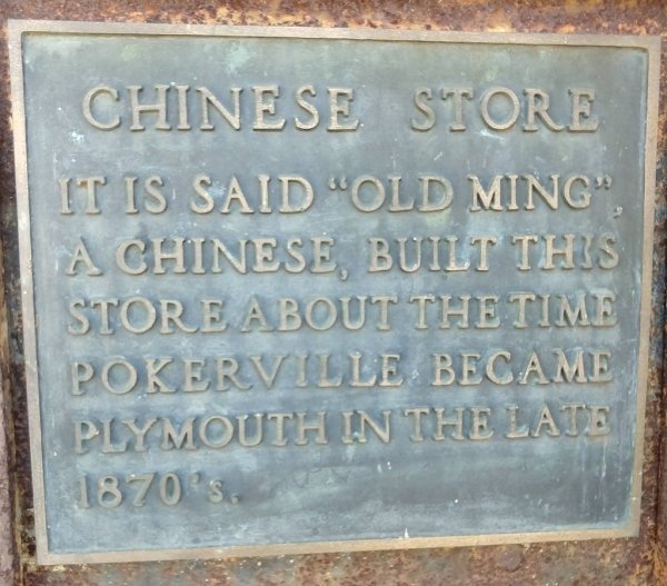 Old Ming Chinese Store Plaque in Plymouth California
